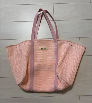 q bag paris 핑크 메쉬 토트백 마더백