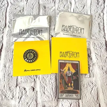 Mrs. GREEN APPLE BABEL NO TOH 랜덤 아이템