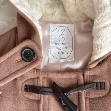 hyphen world gallery 더플 코트 브라운