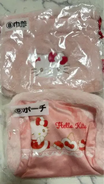 헬로키티 퍼 파우치 핑크