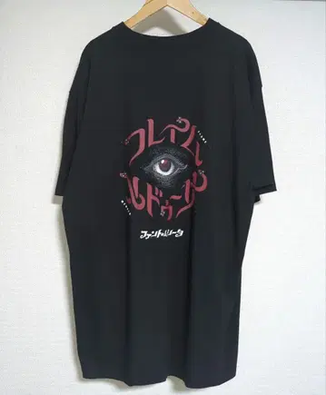 팬텀 시타 T셔츠 프레임 투 메두사 M 사이즈