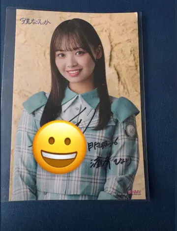 하마기시 히요리 사인 엽서