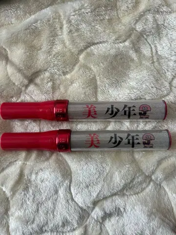 미소년 킨브레 응원봉