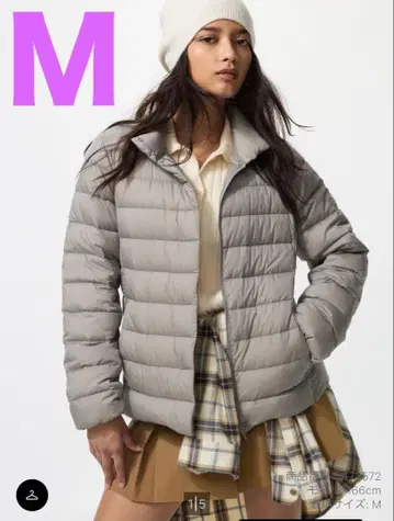 [유니클로] 울트라 라이트 다운 자켓 그레이 M 수납 봉투 포함