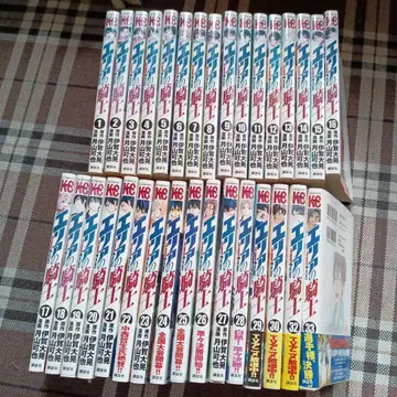 에리어의 기사 33권 세트