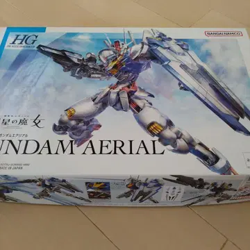 HG 건담 에어리얼 수성의 마녀