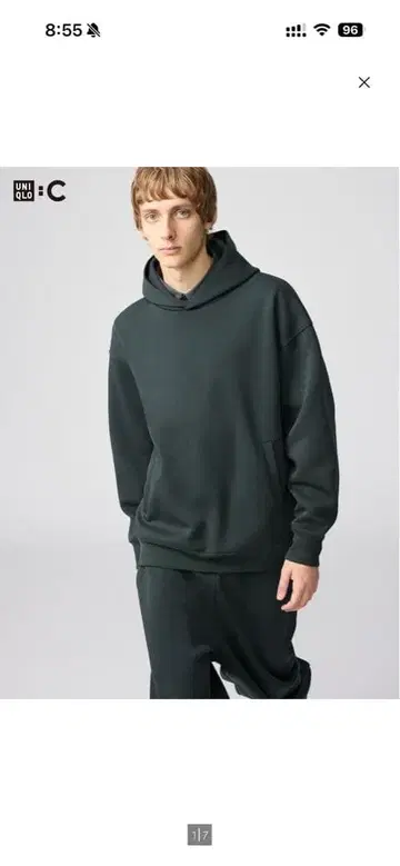 UNIQLO C 맨투맨 오버 사이즈 풀 후드티 팬츠 세트 S