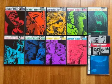 카우보이 비밥 DVD 9권 + Session #0 Plus + 사운드트랙