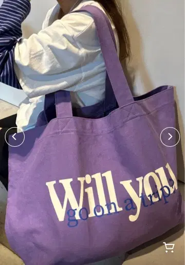 UNISEX ] BIG 토트 컬러백 즉시 구매 NG