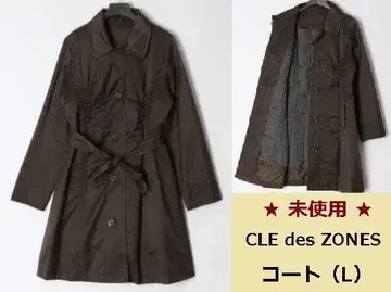 11월 특가 상품 미사용 CLE des ZONES 코트 (라이너 포함)