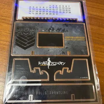 인형의 법칙 탁상 아크릴 만년 달력 아크릴 스탠드