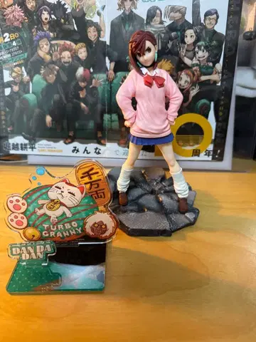 초기 단단 Luminasta 모모 vol.1 터보바바 아크릴 스탠드