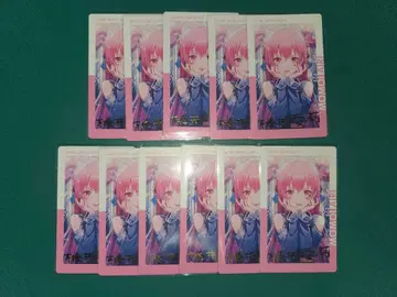 프로세카 에피카 아이리 금박