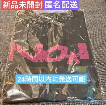 Number_i 넘버아이 티셔츠 흑먹색