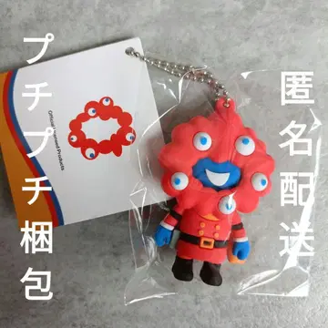 미개봉 새상품 만박 미야쿠미야쿠 009 콜라보 입체 러버 키링 한정판