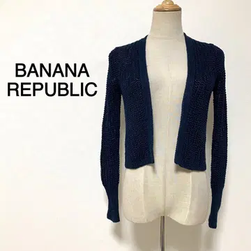 이탈리아제 원단 BANANA REPUBLIC 네이비 편직 가디건