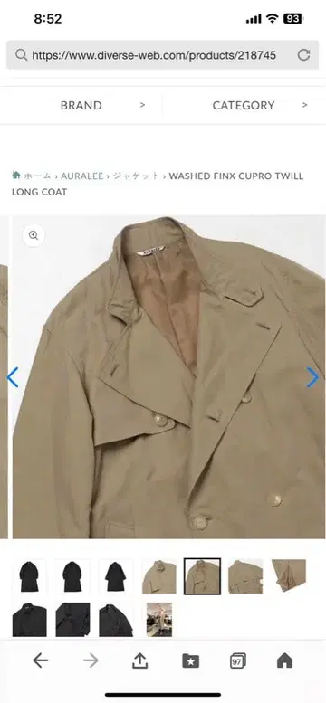 오라리 WASHED FINX CUPRO TWILL LONG COAT 4