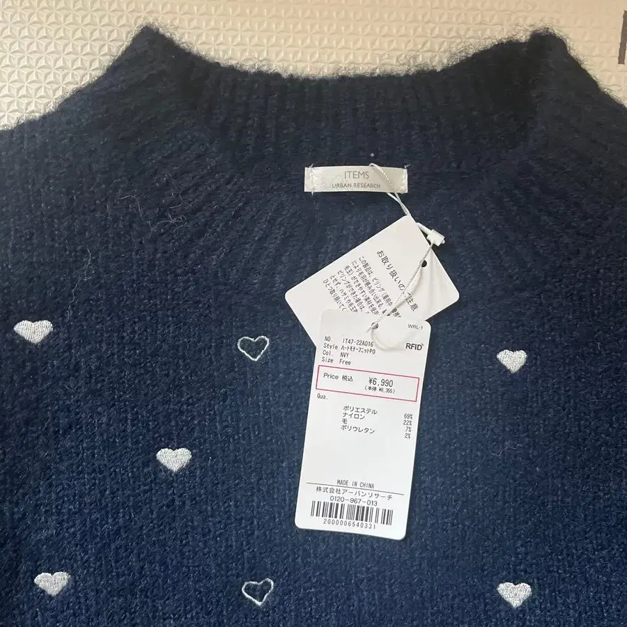 4번째 상품 이미지