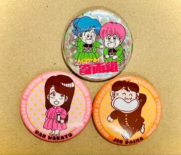 하이스쿨! 기면조 캔뱃지