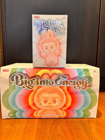 Big into Energy 봉제 인형