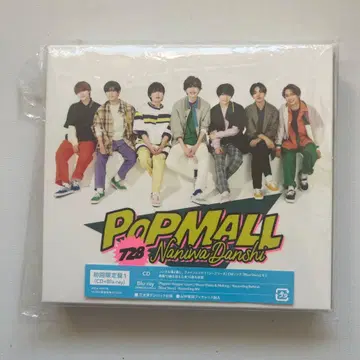 Pop Mall 나니와단시 CD Blu-ray