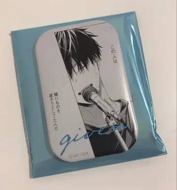 기븐전 최애 커플 배지 컬렉션 우에노야마 리츠카