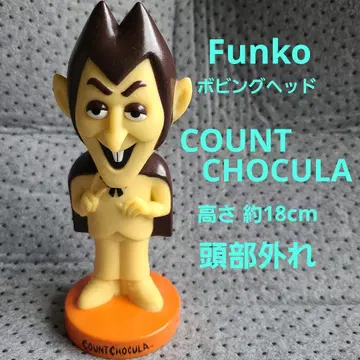 익명 배송 카운트 초큘라 보빙 헤드