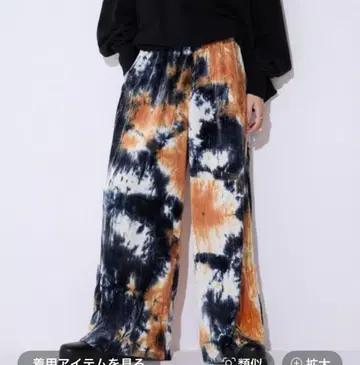 타이다이 벨로아 이지 팬츠 지나시스 미사용 새상품 이번 시즌 신상