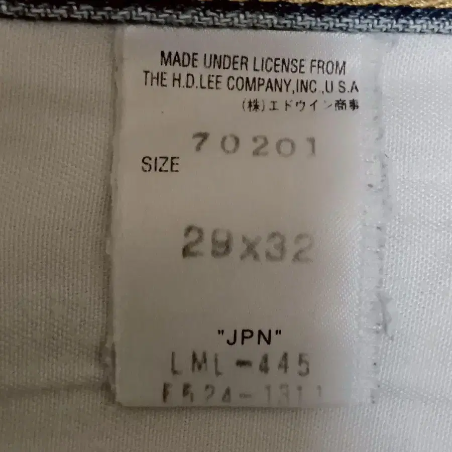 10번째 상품 이미지