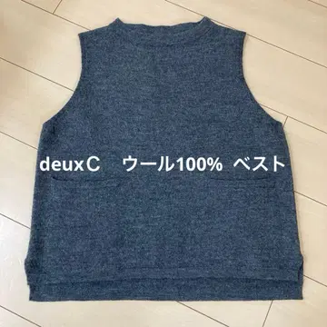 deuxC 울 100% 베스트