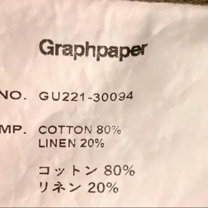 4번째 상품 이미지