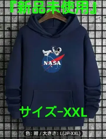 NASA 로고 네이비 후드티 따뜻한 보아 안감 XXL 사이즈