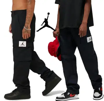 조던 플라이트 로고 카고 팬츠 블랙