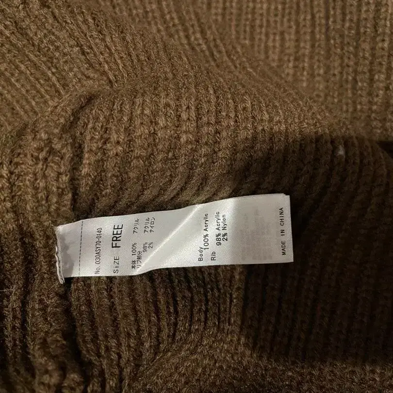 3번째 상품 이미지