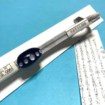 오비지메 고토지마 히모 오비도메 잠자리 볼 새상품 No.1676