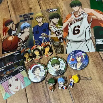 쿠로코의 농구 굿즈 묶음 판매