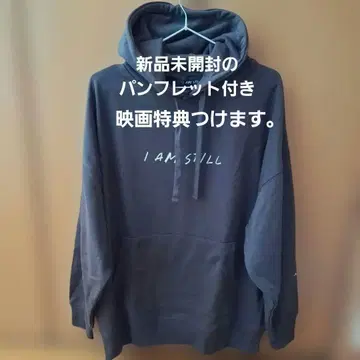 BTS 공식 JUNG KOOK I AM STILL 후드티 팜플렛 포함