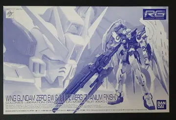RG 윙건담 제로 EW 티타늄 피니쉬 드라이츠버크