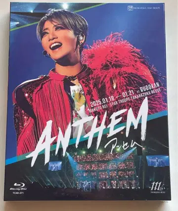 ANTHEM Blu-ray 다카라즈카 가극단 성조