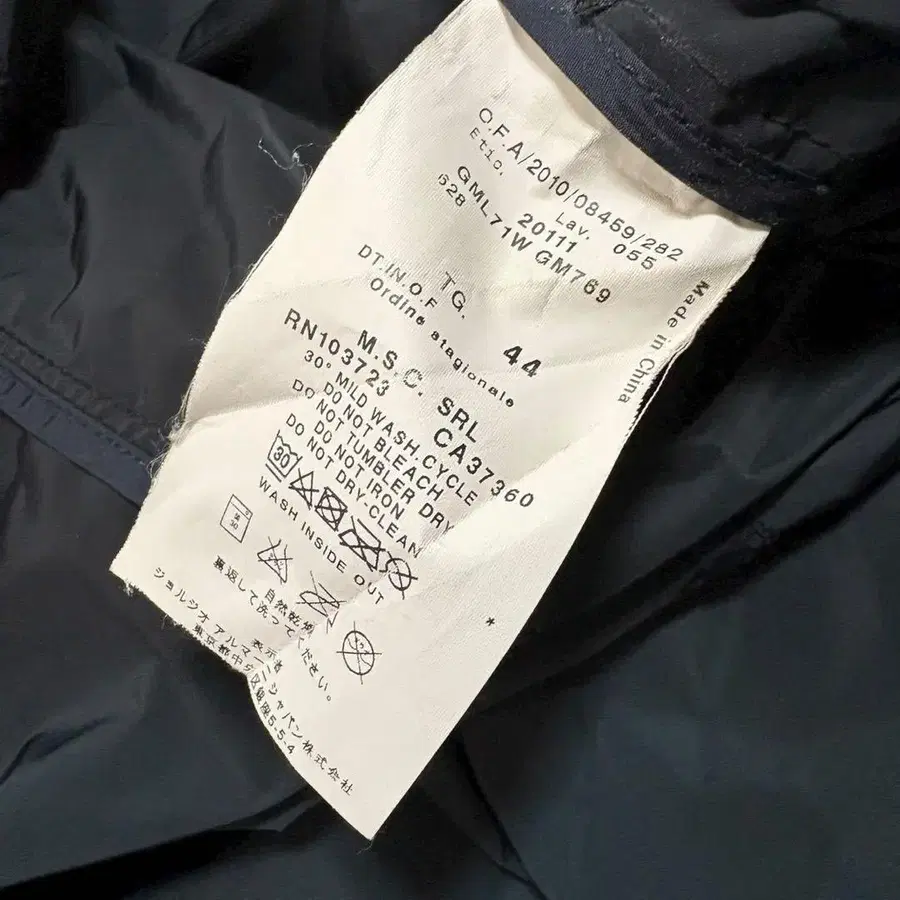 9번째 상품 이미지