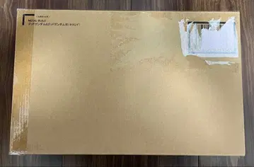 (2차 출하분) METAL BUILD 갓건담 (세컨드)