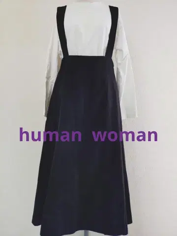 휴먼 우먼 살로펫 스커트