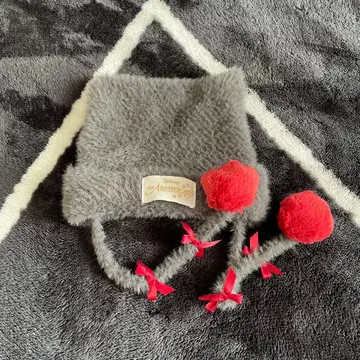 Disney The Aristocats 폼폼 포함 모자