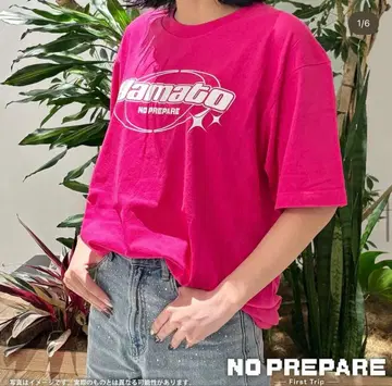 코무돗토 논프리 최애 T셔츠 야마토