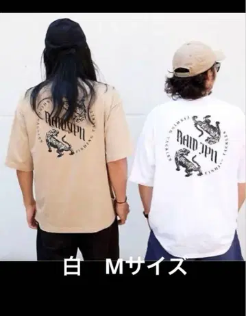 [ 미사용 새상품 ] 레이드 재팬 T셔츠 CIRCLE TIGER TEE