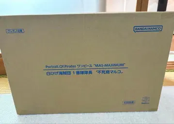 원피스 pop maximum 불사조 마르코 피규어