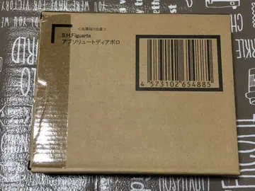 S.H.Figuarts 앱솔루트 디아볼로 개봉품