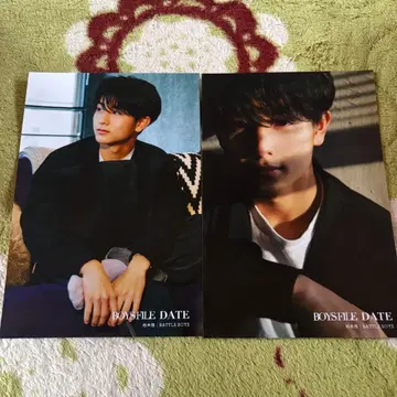 카시와기 유 하루 boys file 엽서