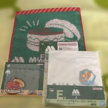 모스버거 제일복권 세트