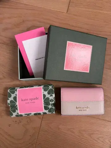 케이트 스페이드 핑크 가죽 키케이스